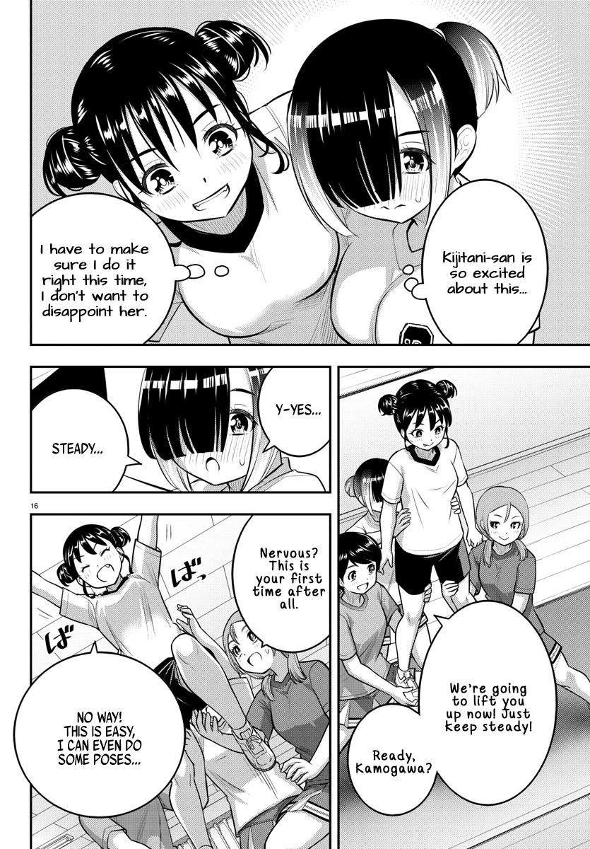 Yankee JK Kuzuhana-chan - Chapter 102 Page 16