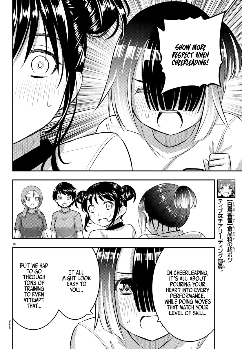 Yankee JK Kuzuhana-chan - Chapter 102 Page 18