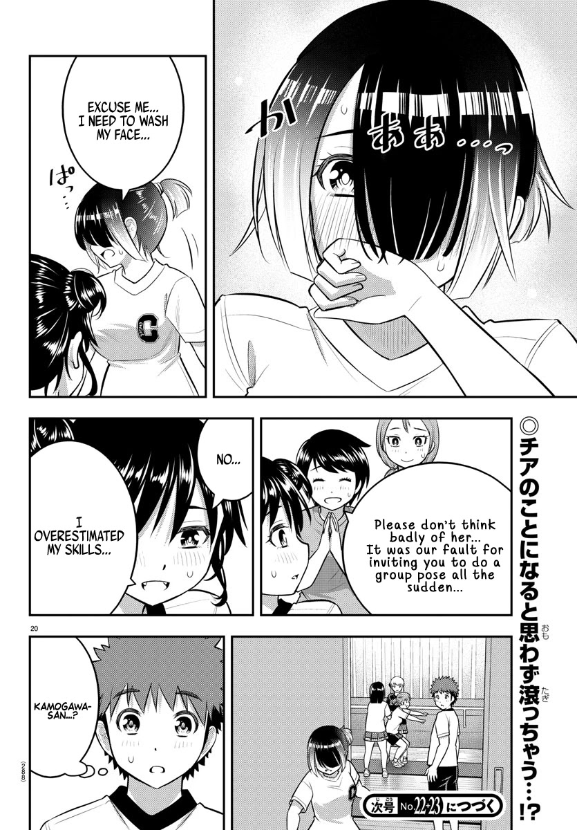 Yankee JK Kuzuhana-chan - Chapter 102 Page 20