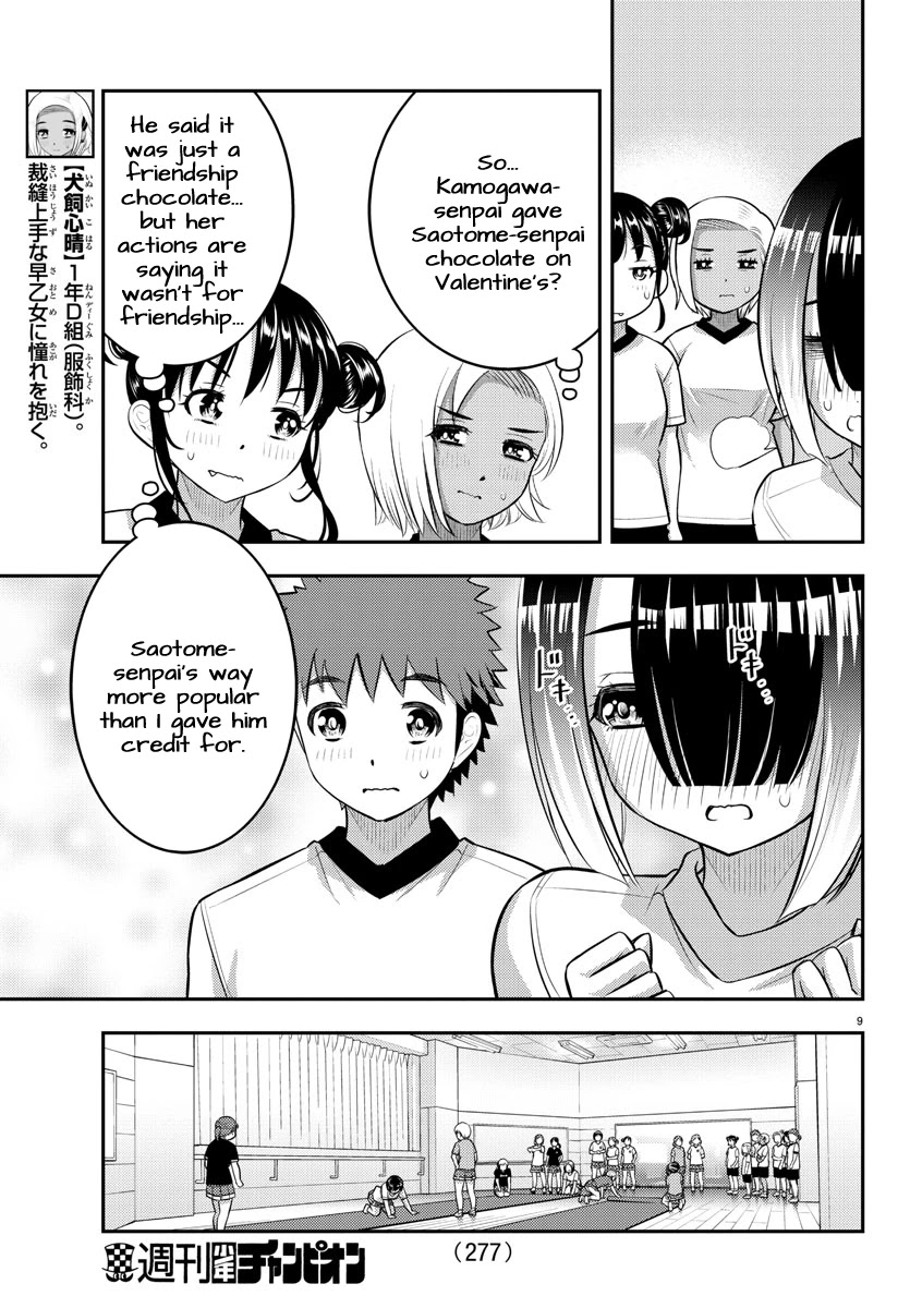 Yankee JK Kuzuhana-chan - Chapter 102 Page 9