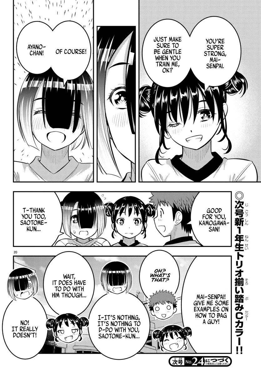 Yankee JK Kuzuhana-chan - Chapter 103 Page 20