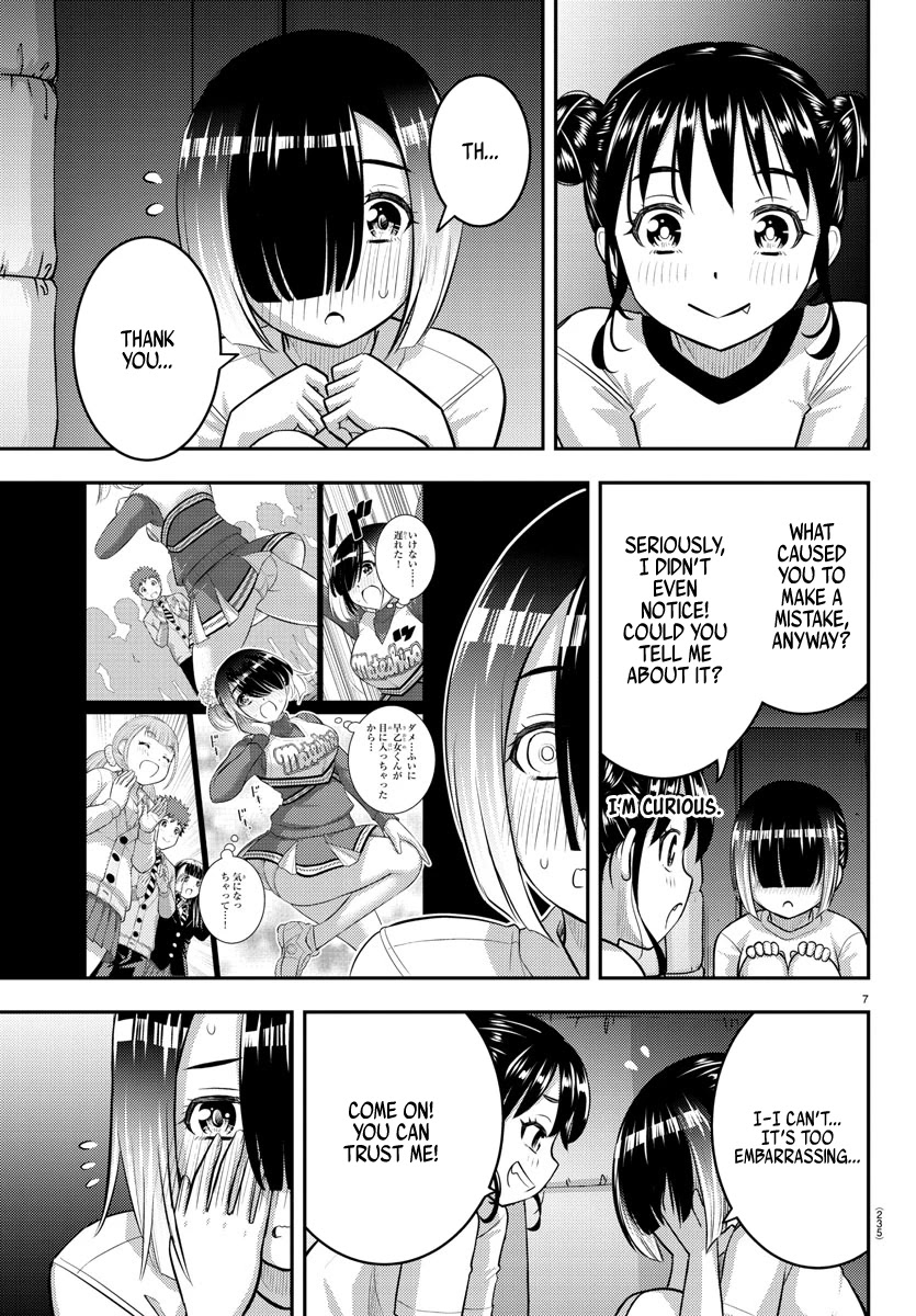 Yankee JK Kuzuhana-chan - Chapter 103 Page 7