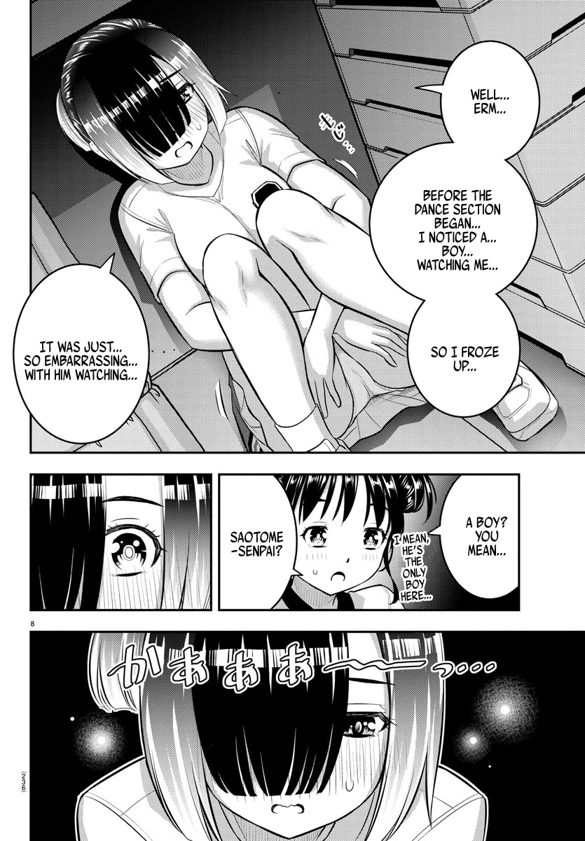 Yankee JK Kuzuhana-chan - Chapter 103 Page 8