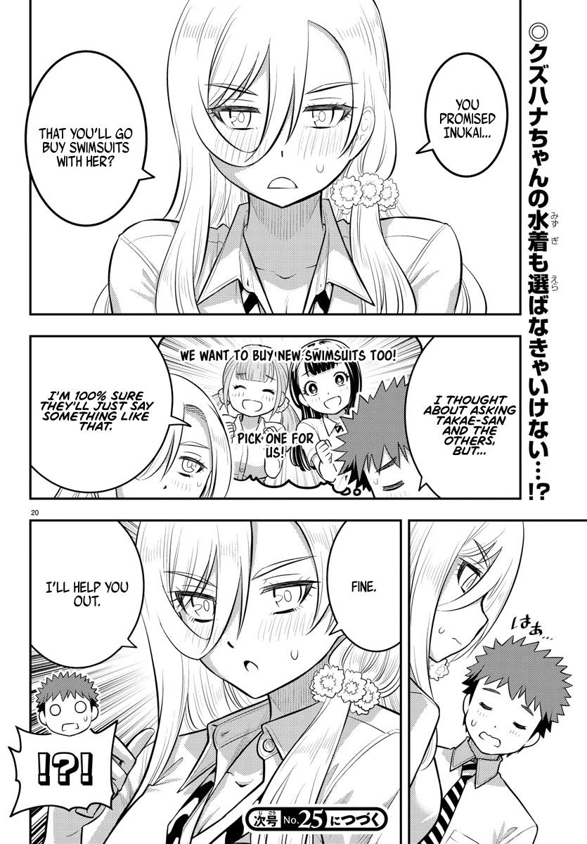 Yankee JK Kuzuhana-chan - Chapter 104 Page 21