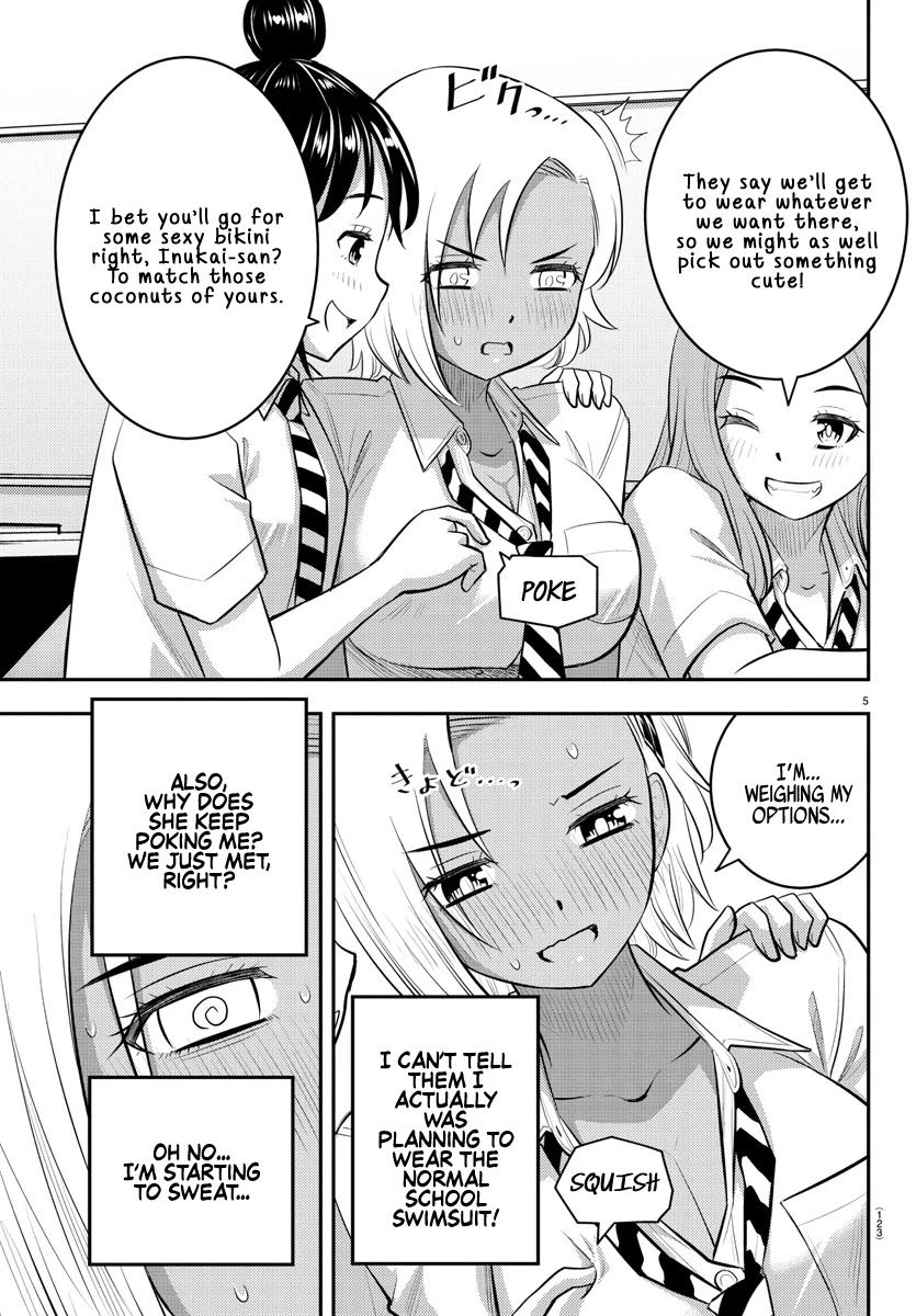 Yankee JK Kuzuhana-chan - Chapter 104 Page 6