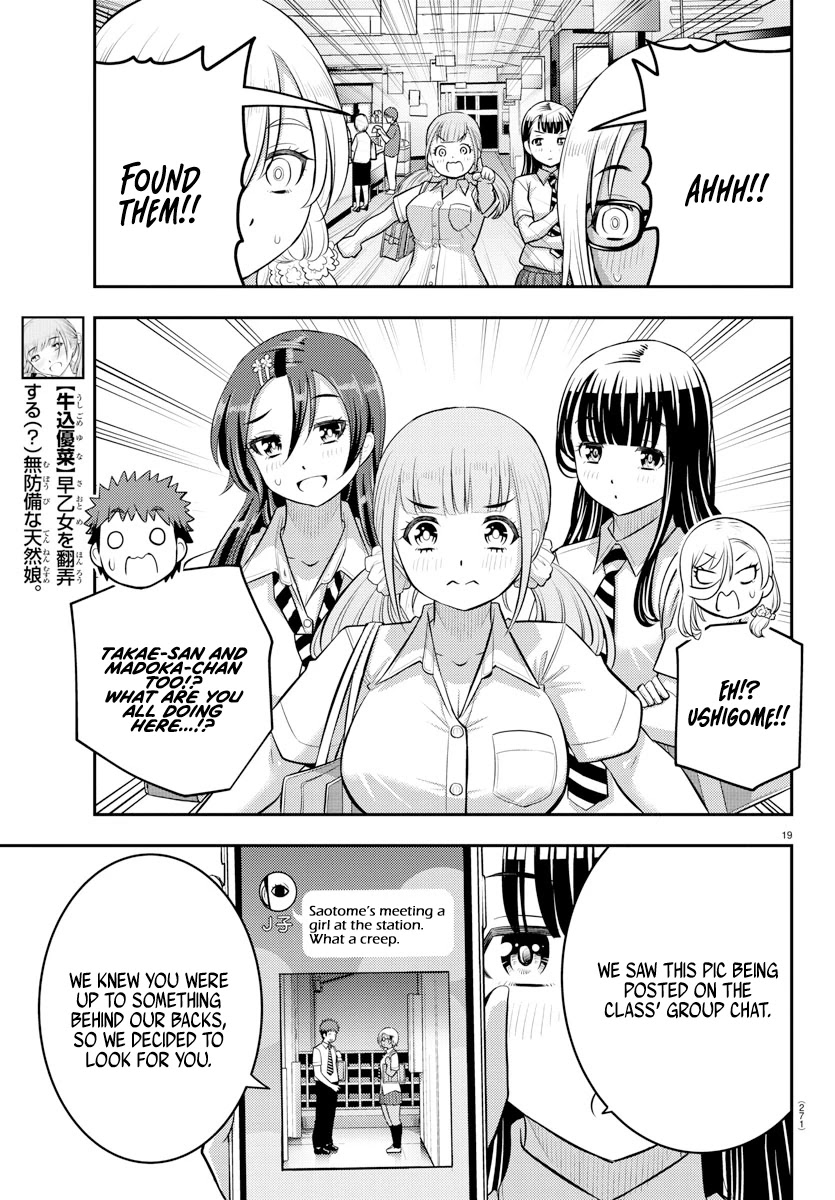 Yankee JK Kuzuhana-chan - Chapter 105 Page 19