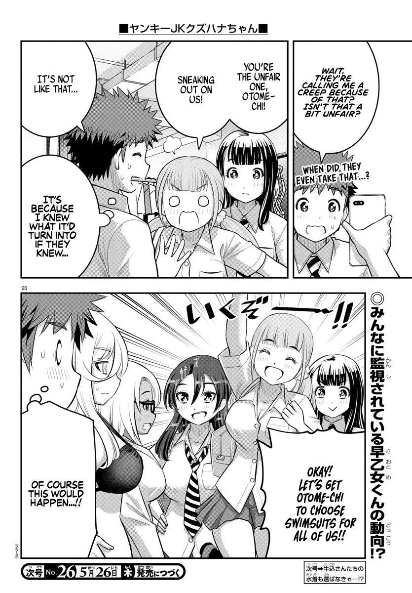 Yankee JK Kuzuhana-chan - Chapter 105 Page 20