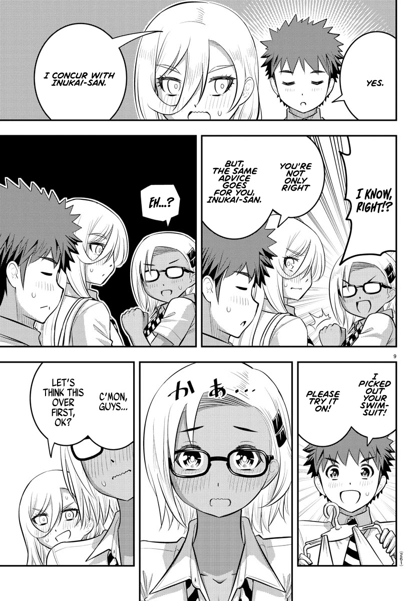 Yankee JK Kuzuhana-chan - Chapter 105 Page 9