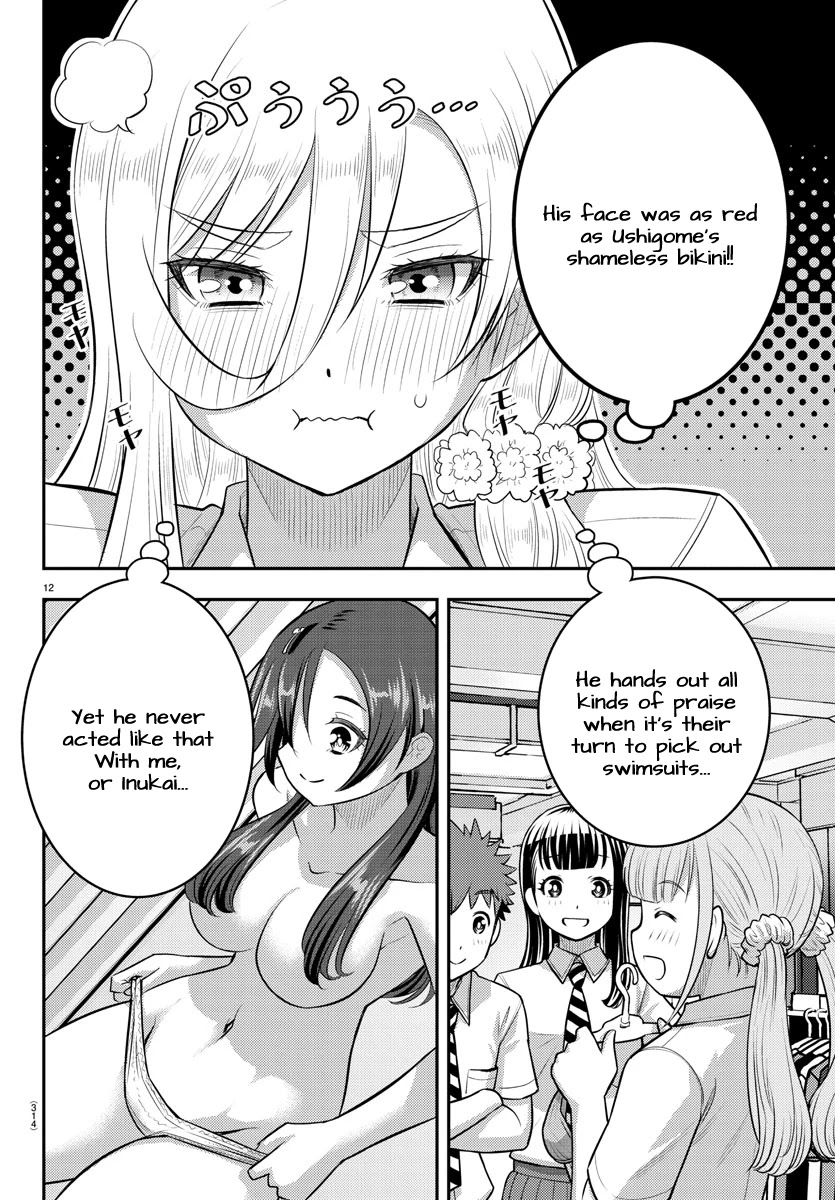 Yankee JK Kuzuhana-chan - Chapter 106 Page 12