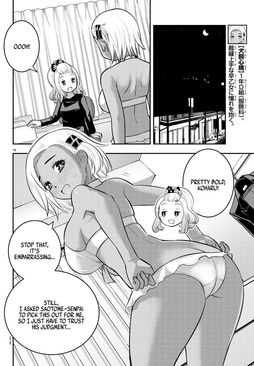 Yankee JK Kuzuhana-chan - Chapter 106 Page 16