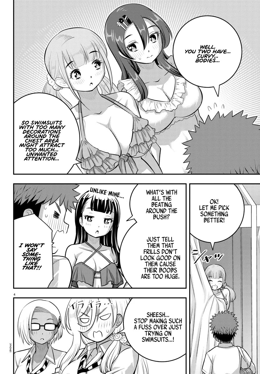 Yankee JK Kuzuhana-chan - Chapter 106 Page 4