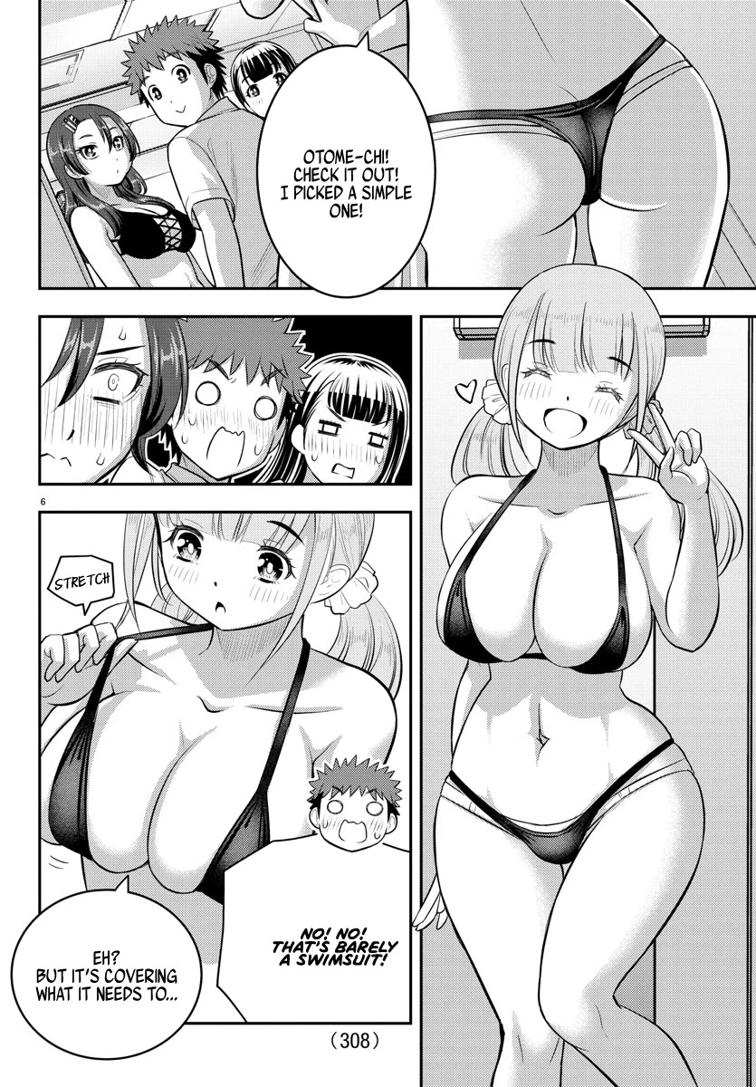 Yankee JK Kuzuhana-chan - Chapter 106 Page 6