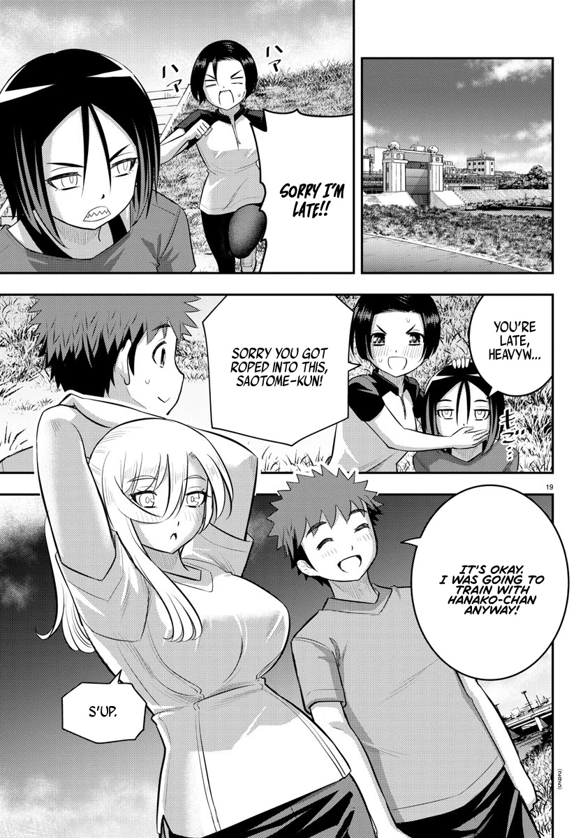 Yankee JK Kuzuhana-chan - Chapter 107 Page 19