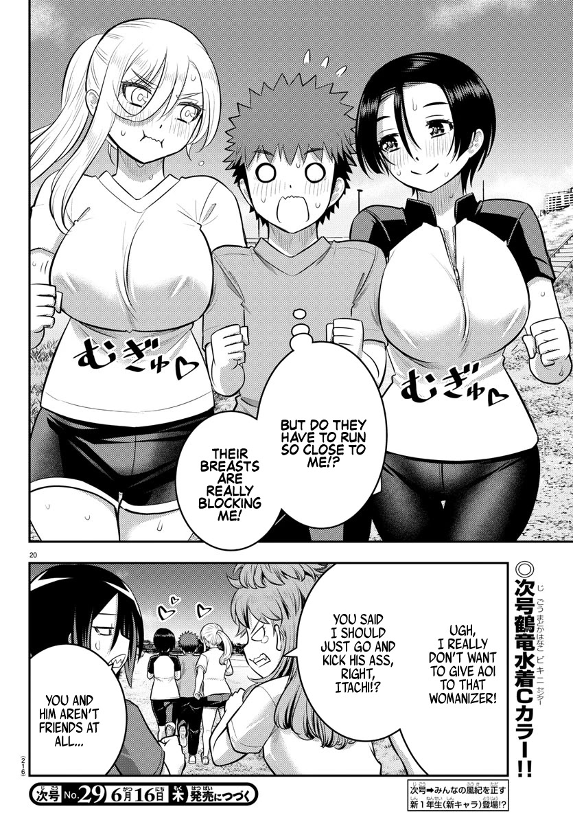 Yankee JK Kuzuhana-chan - Chapter 108 Page 20