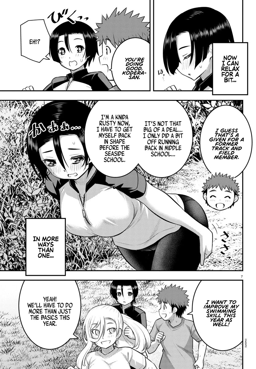 Yankee JK Kuzuhana-chan - Chapter 108 Page 7