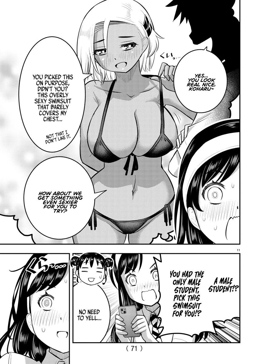 Yankee JK Kuzuhana-chan - Chapter 109 Page 12