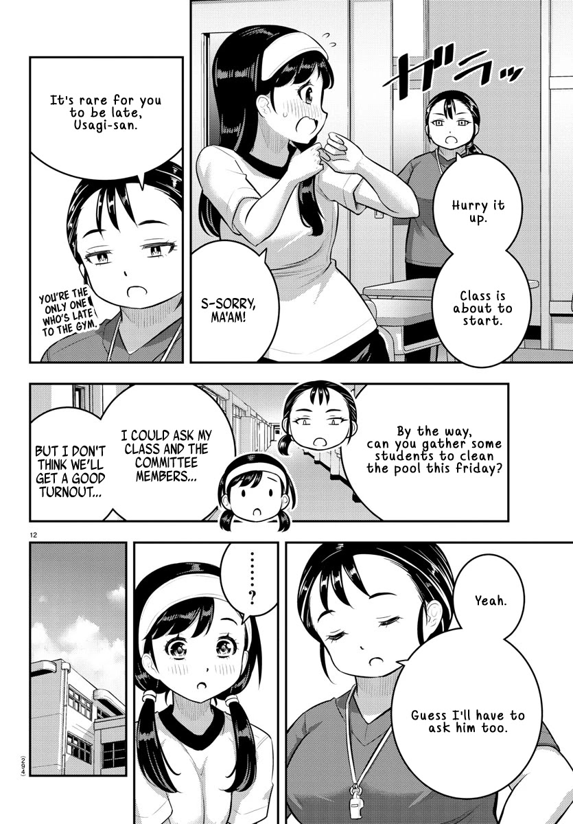 Yankee JK Kuzuhana-chan - Chapter 110 Page 12