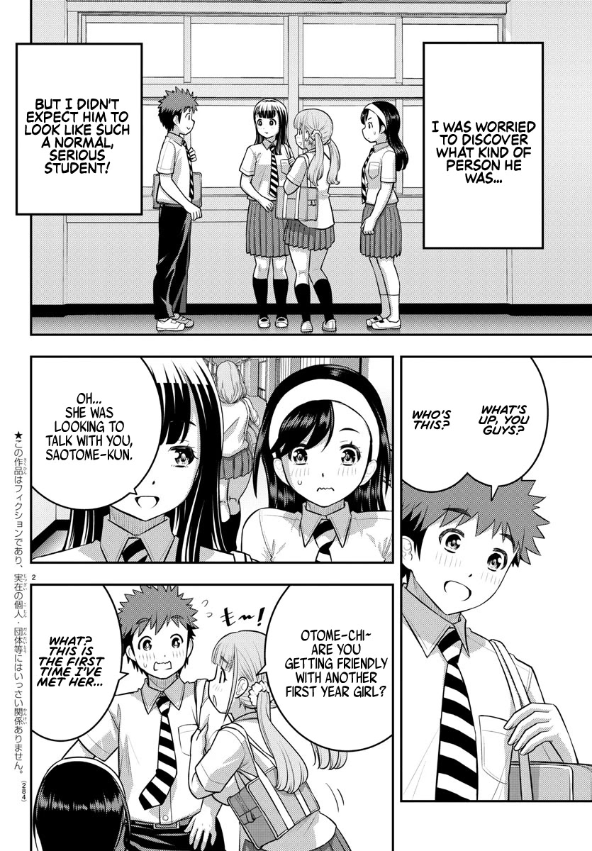 Yankee JK Kuzuhana-chan - Chapter 110 Page 2