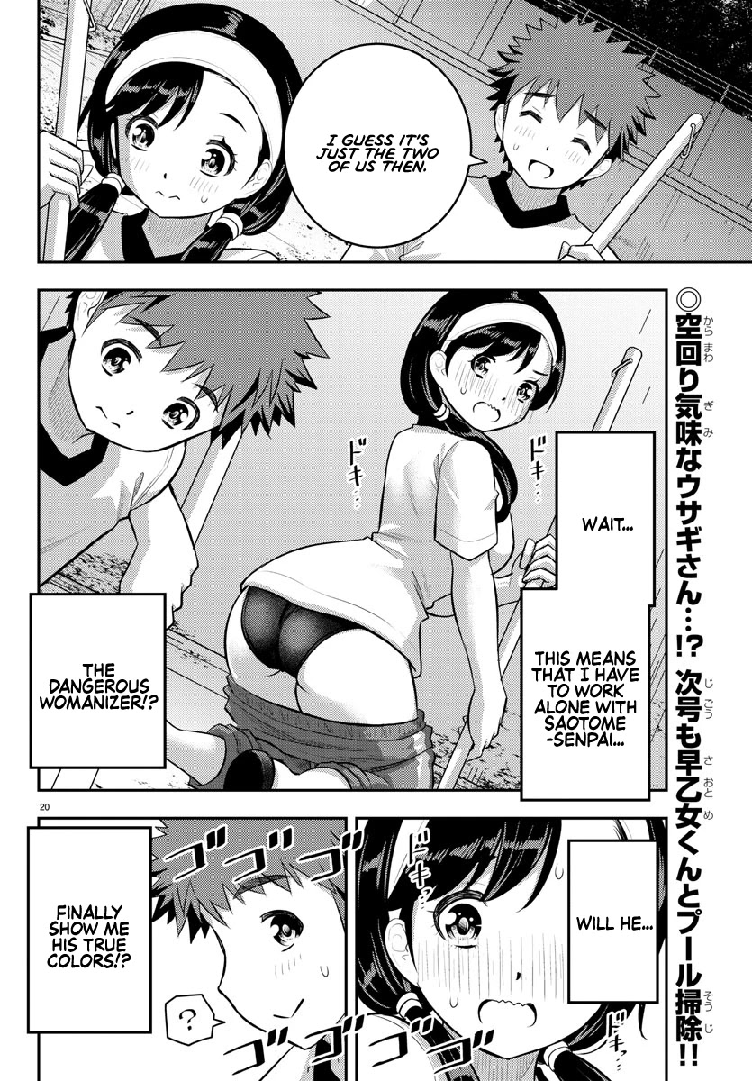 Yankee JK Kuzuhana-chan - Chapter 110 Page 20