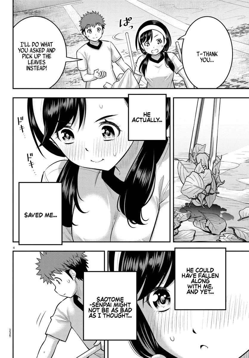 Yankee JK Kuzuhana-chan - Chapter 111 Page 4