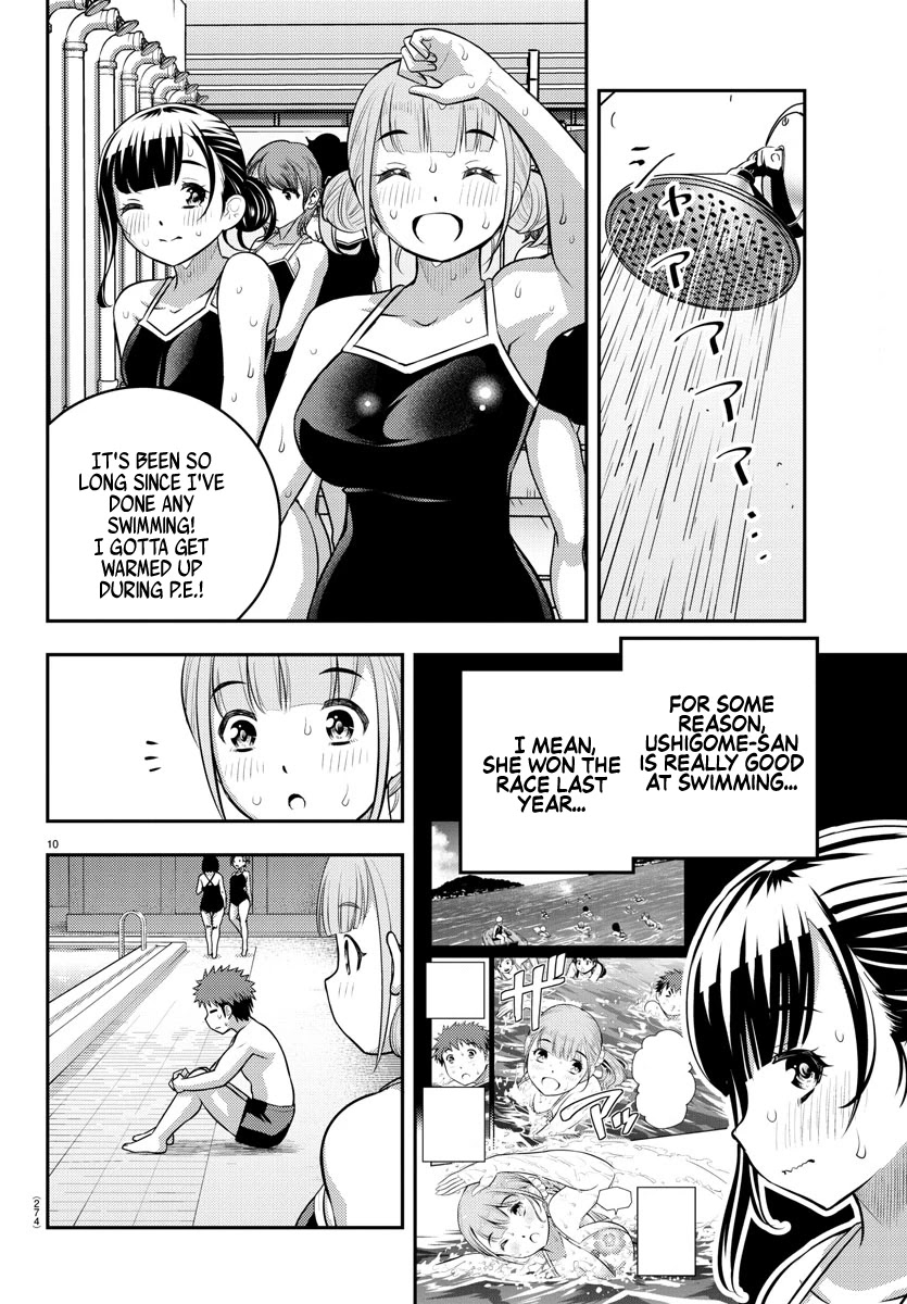 Yankee JK Kuzuhana-chan - Chapter 112 Page 10