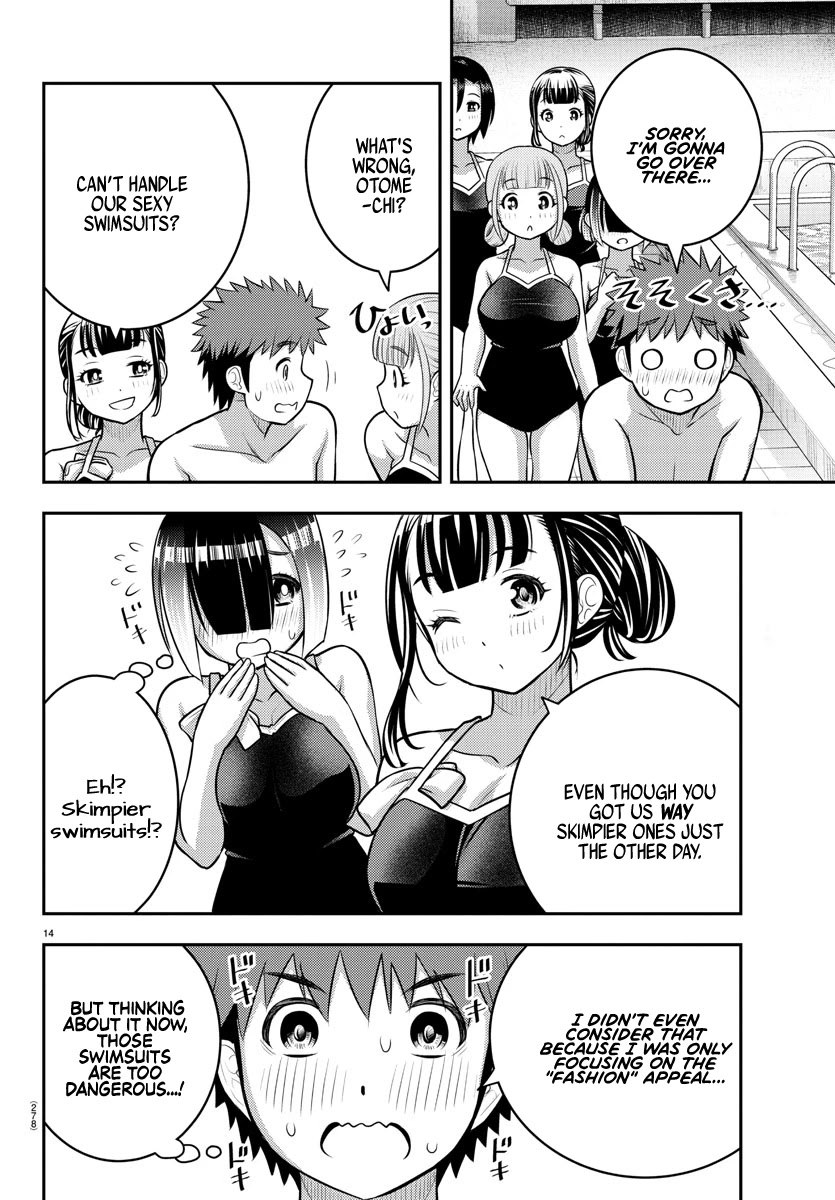 Yankee JK Kuzuhana-chan - Chapter 112 Page 13