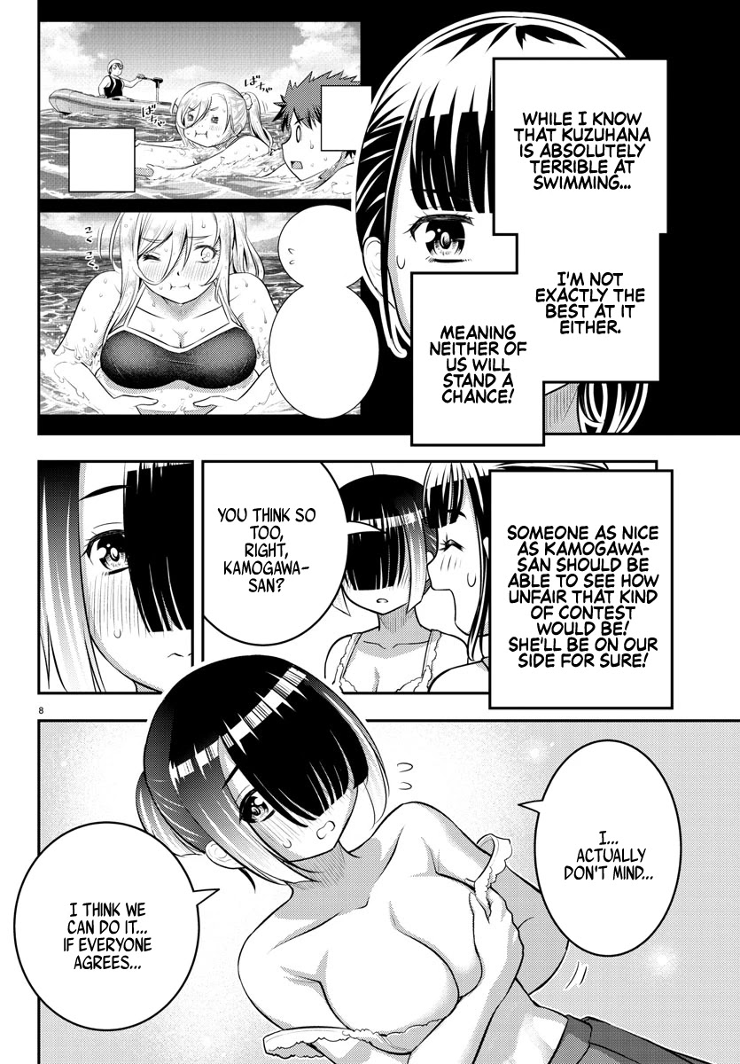 Yankee JK Kuzuhana-chan - Chapter 112 Page 8