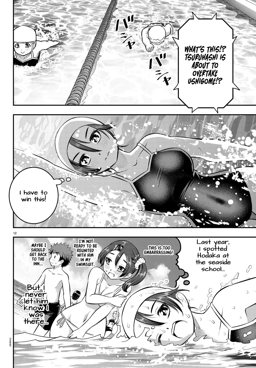 Yankee JK Kuzuhana-chan - Chapter 113 Page 12