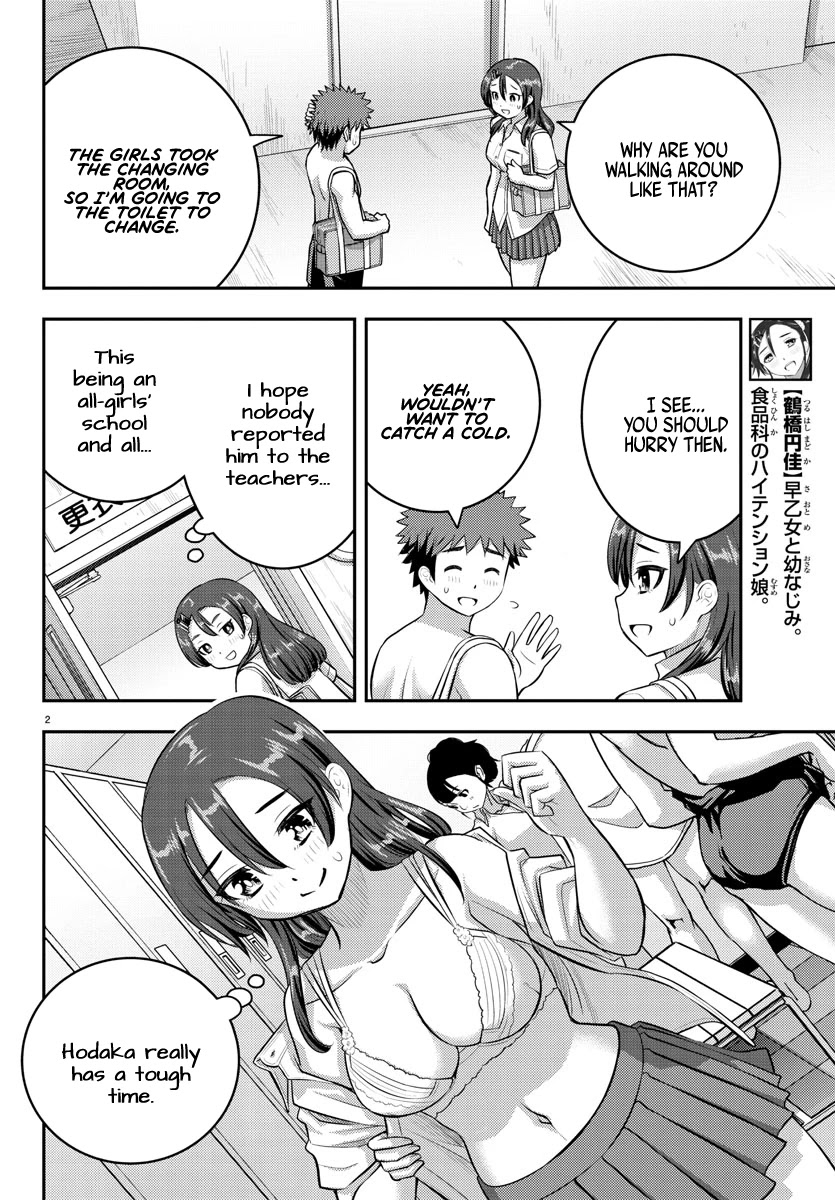 Yankee JK Kuzuhana-chan - Chapter 113 Page 2