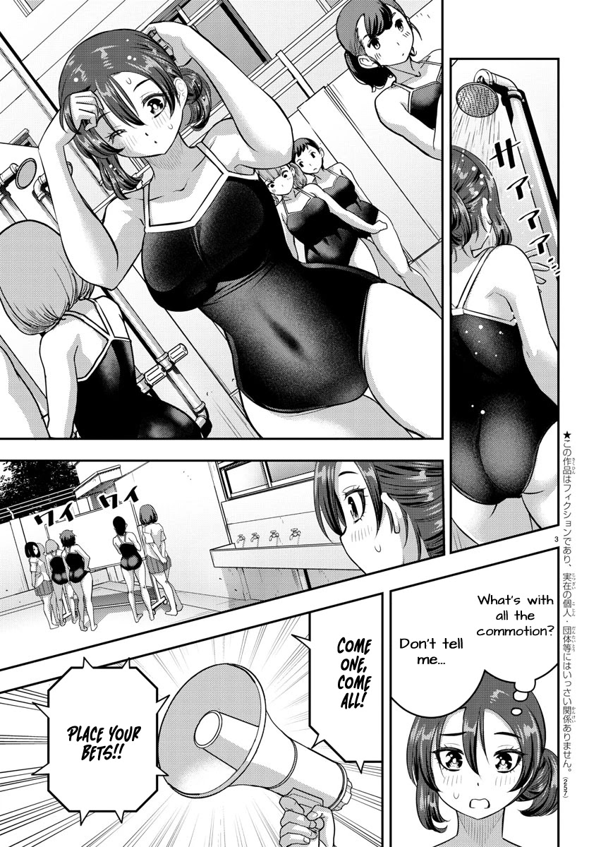 Yankee JK Kuzuhana-chan - Chapter 113 Page 3