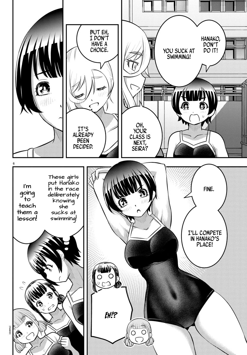 Yankee JK Kuzuhana-chan - Chapter 113 Page 6