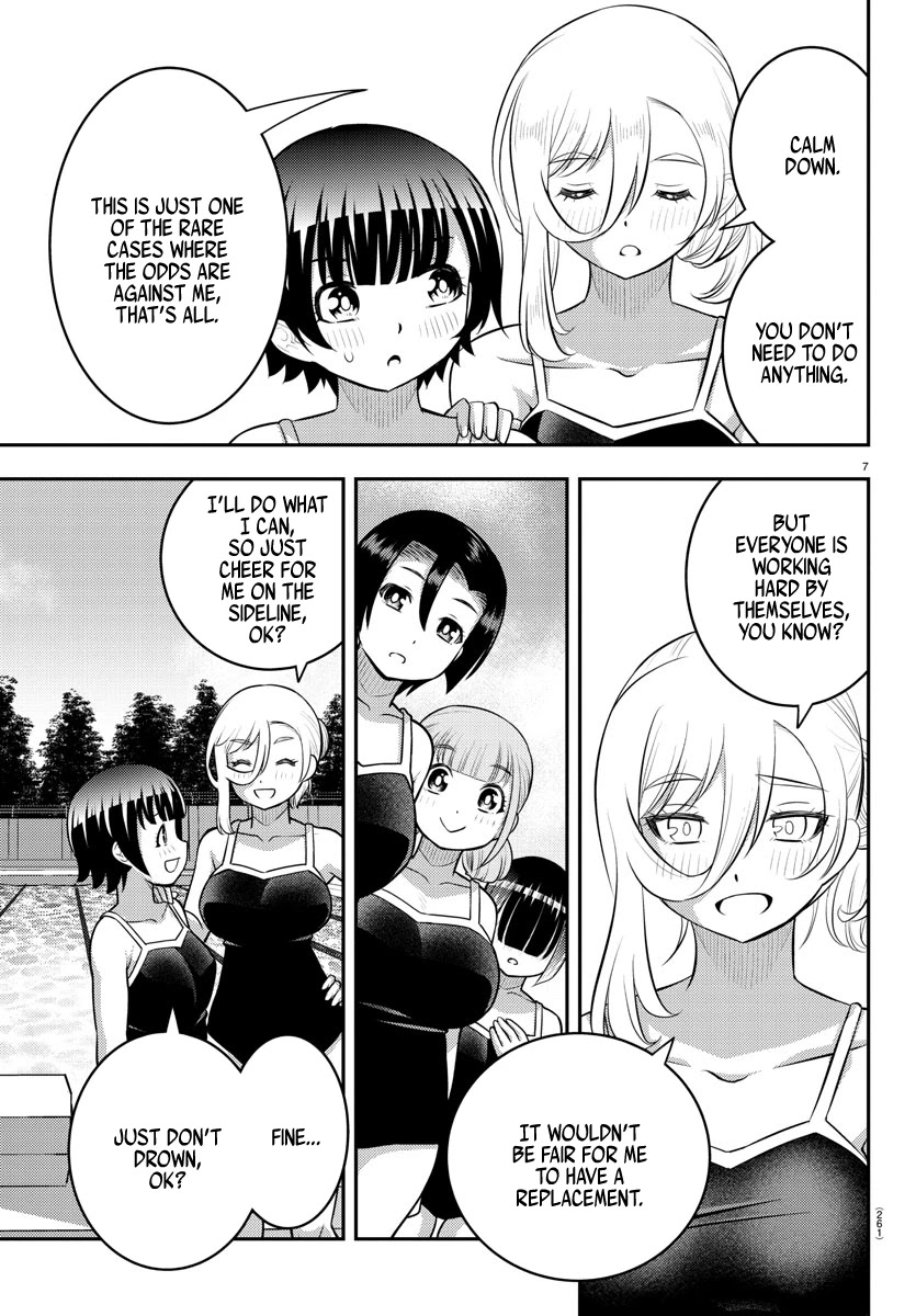 Yankee JK Kuzuhana-chan - Chapter 113 Page 7