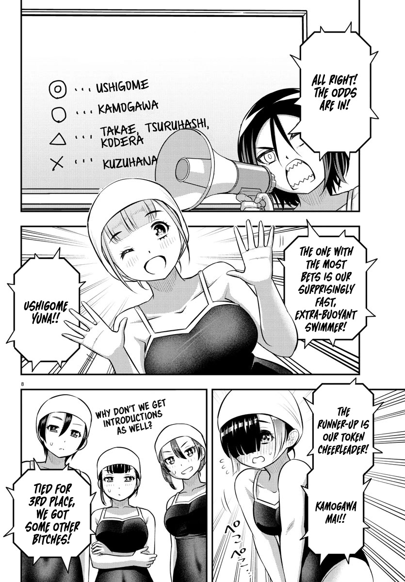 Yankee JK Kuzuhana-chan - Chapter 113 Page 8