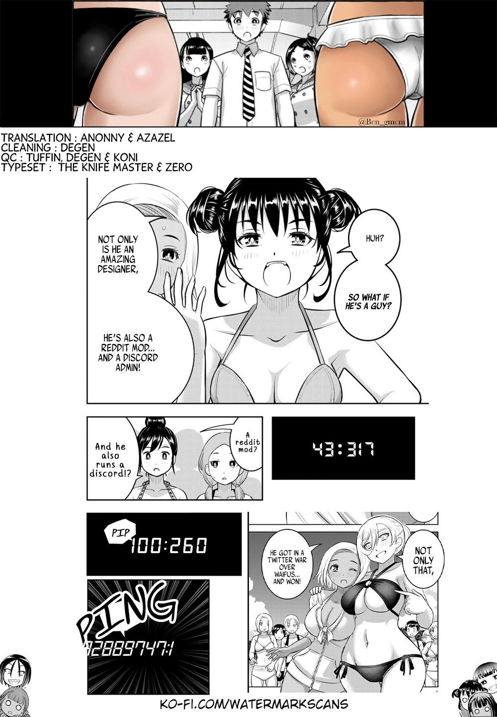 Yankee JK Kuzuhana-chan - Chapter 116 Page 21