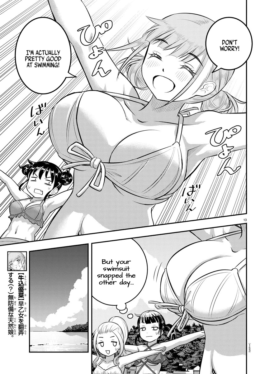 Yankee JK Kuzuhana-chan - Chapter 117 Page 13