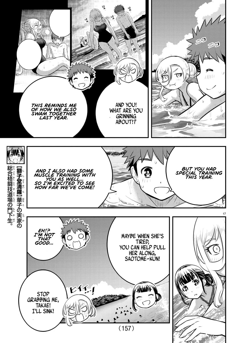 Yankee JK Kuzuhana-chan - Chapter 117 Page 17