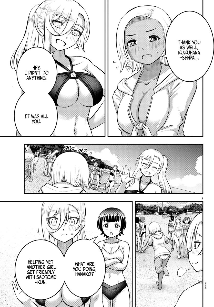 Yankee JK Kuzuhana-chan - Chapter 117 Page 3