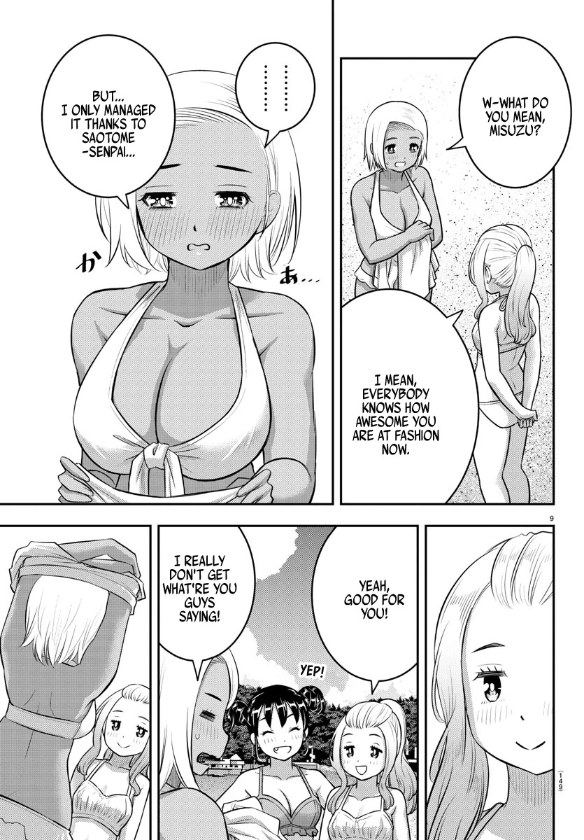 Yankee JK Kuzuhana-chan - Chapter 117 Page 9