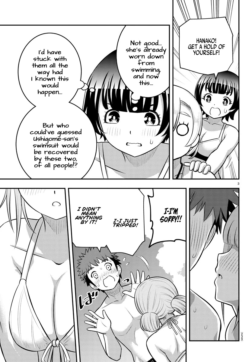 Yankee JK Kuzuhana-chan - Chapter 119 Page 3