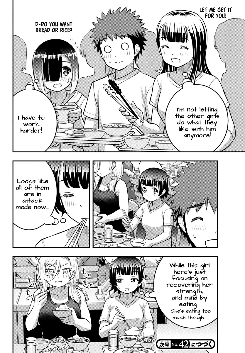 Yankee JK Kuzuhana-chan - Chapter 120 Page 20