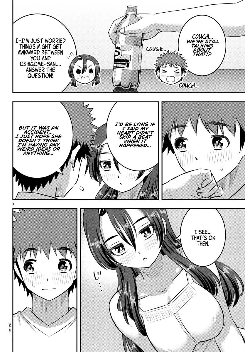 Yankee JK Kuzuhana-chan - Chapter 120 Page 4