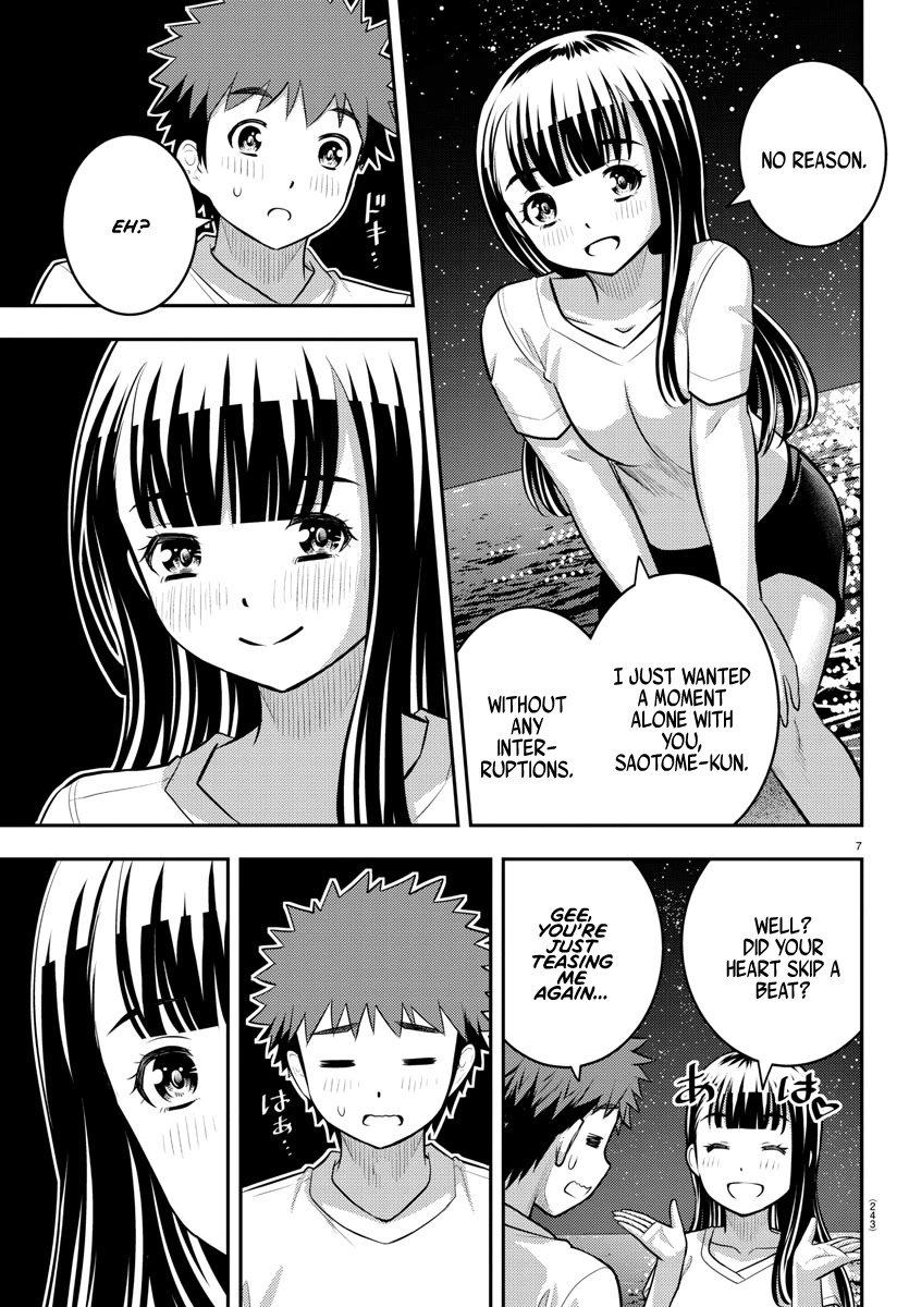 Yankee JK Kuzuhana-chan - Chapter 121 Page 7