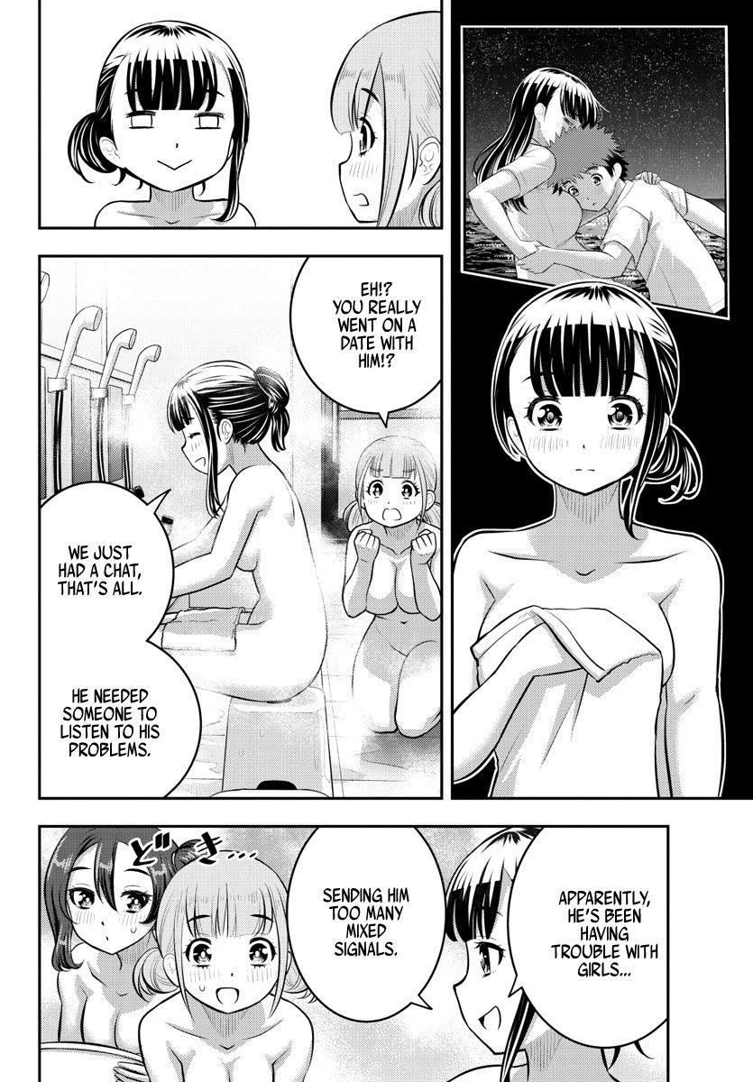 Yankee JK Kuzuhana-chan - Chapter 122 Page 3