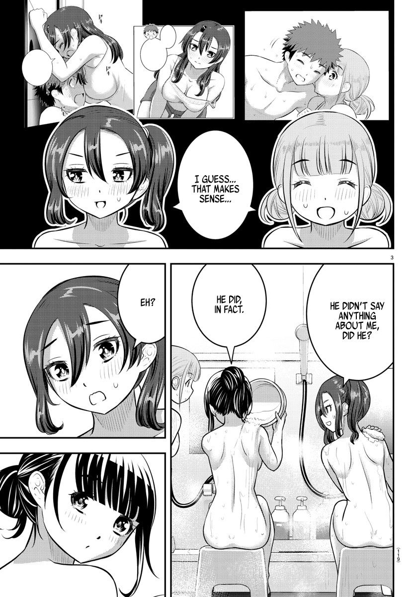 Yankee JK Kuzuhana-chan - Chapter 122 Page 4