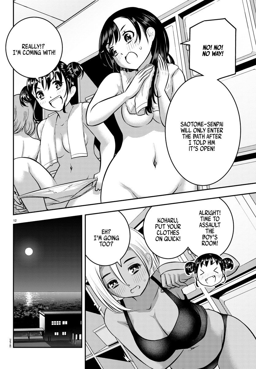 Yankee JK Kuzuhana-chan - Chapter 123 Page 12