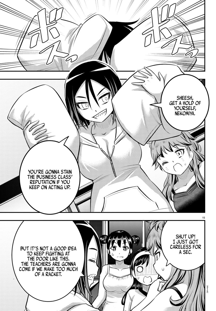 Yankee JK Kuzuhana-chan - Chapter 124 Page 15