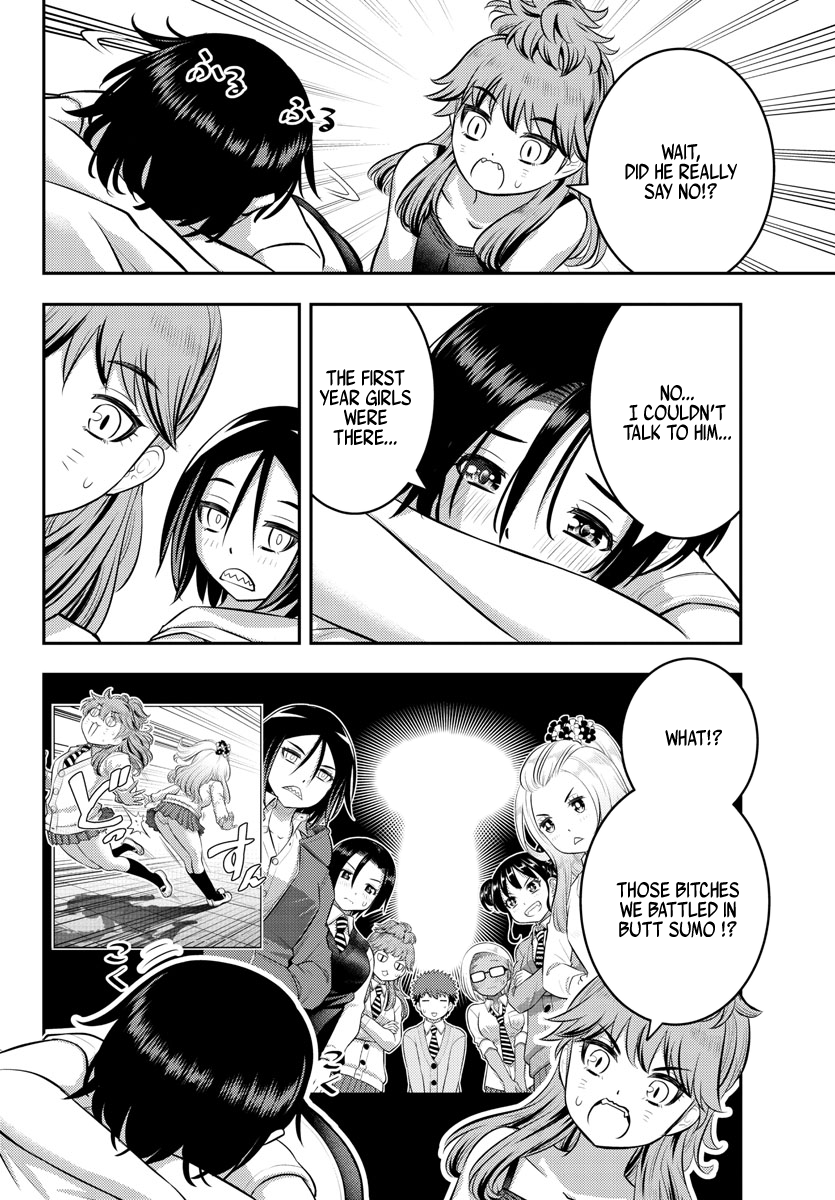 Yankee JK Kuzuhana-chan - Chapter 124 Page 4