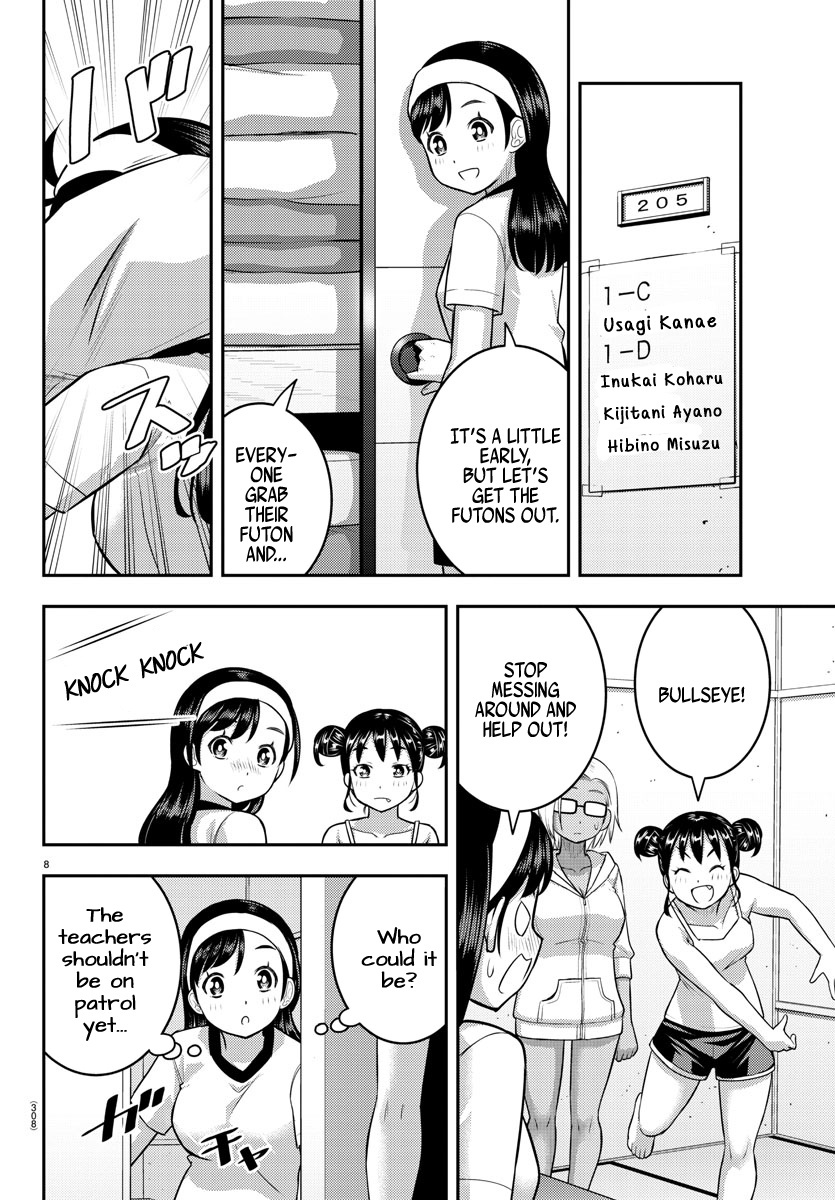 Yankee JK Kuzuhana-chan - Chapter 124 Page 8