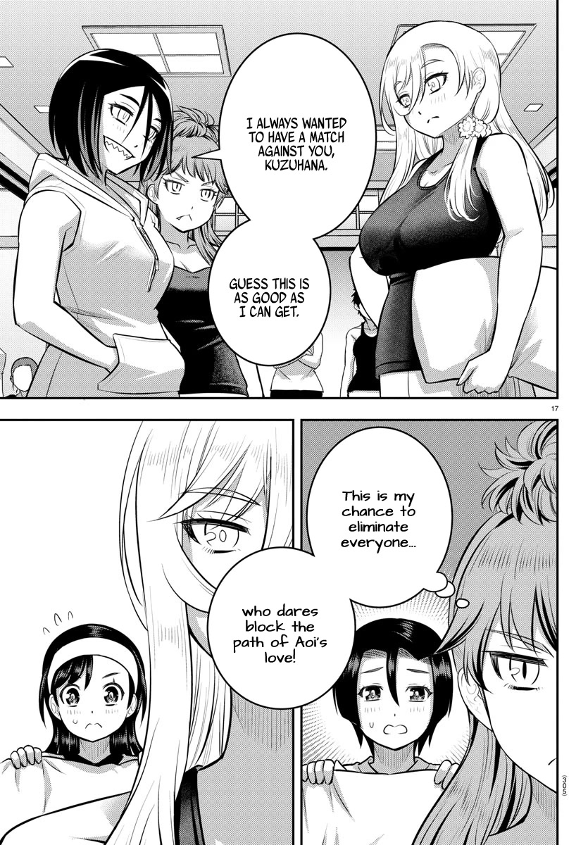 Yankee JK Kuzuhana-chan - Chapter 125 Page 17