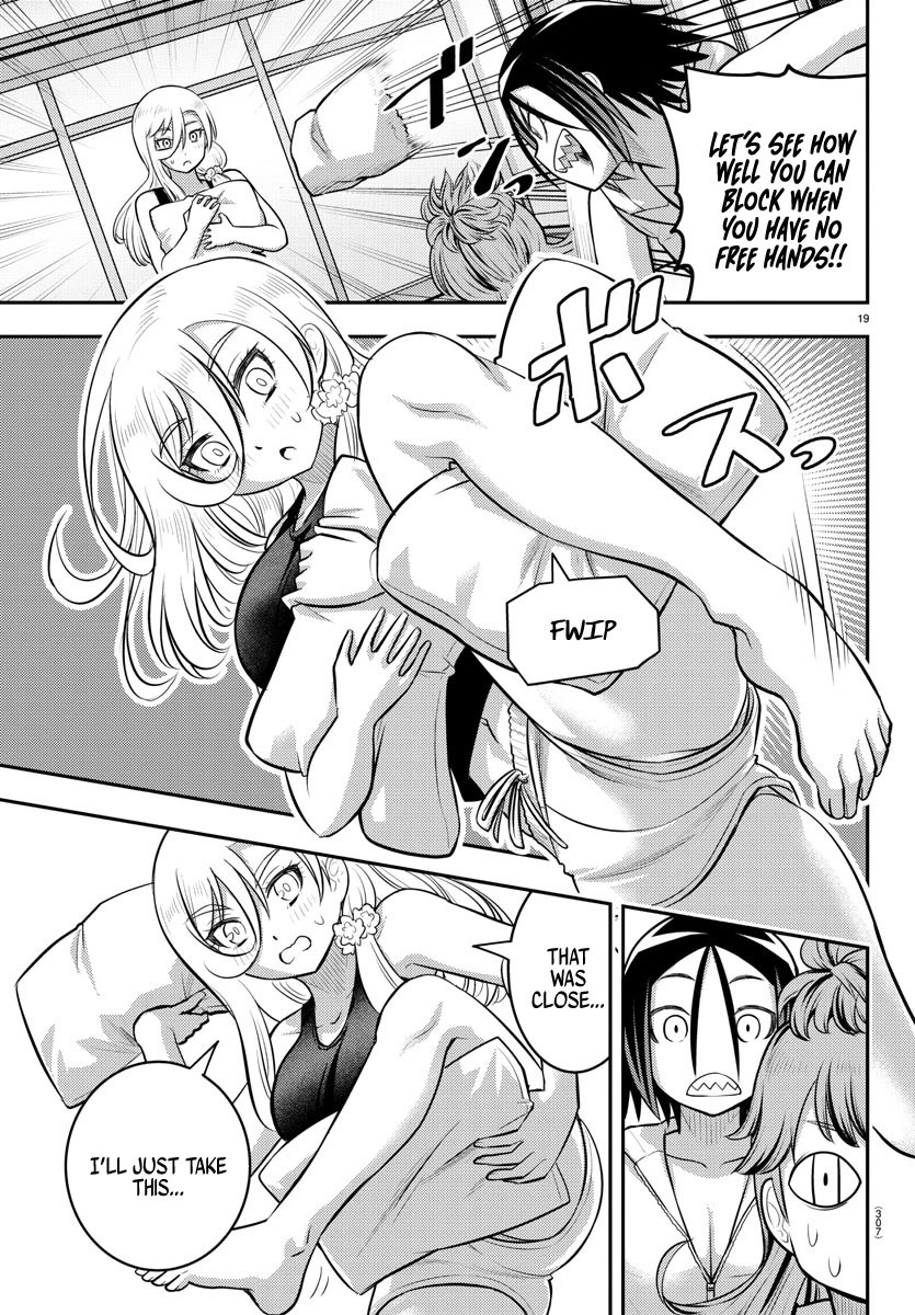 Yankee JK Kuzuhana-chan - Chapter 125 Page 19